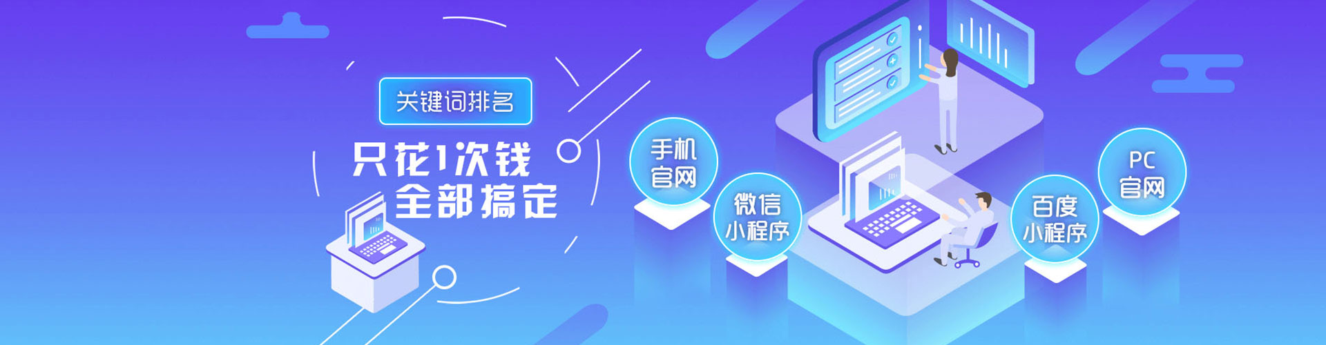 黄州信息流怎么做
