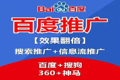 信息流营销案例分析：提升品牌知名度实战技巧